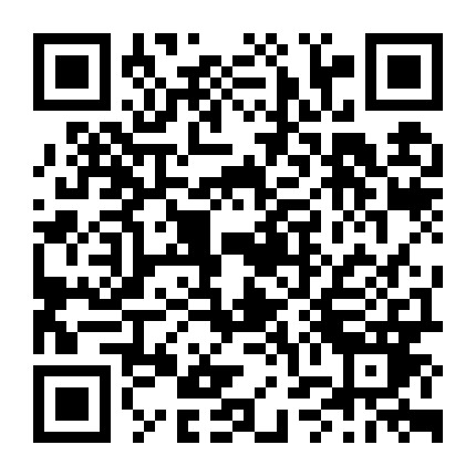 浙江林都仪表制造股份有限公司