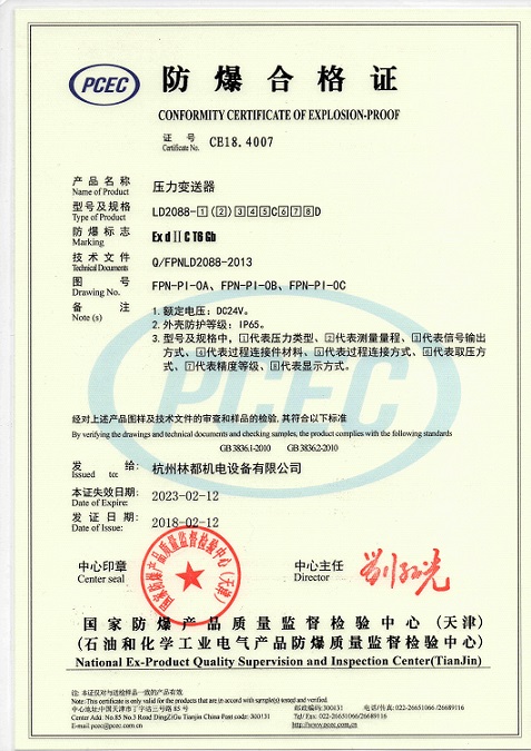 图片关头词