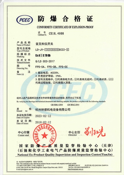 图片关头词
