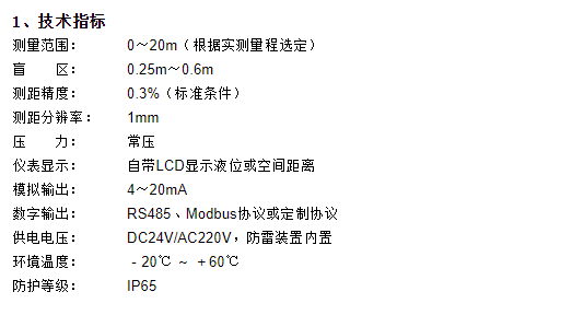 图片关头词 图片关头词