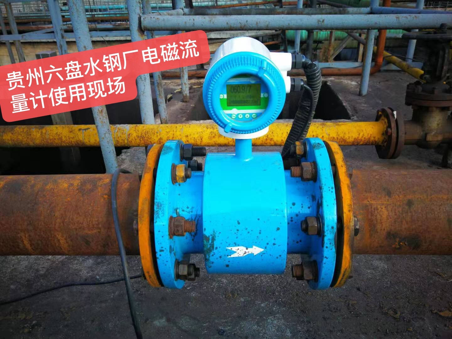 图片关头词
