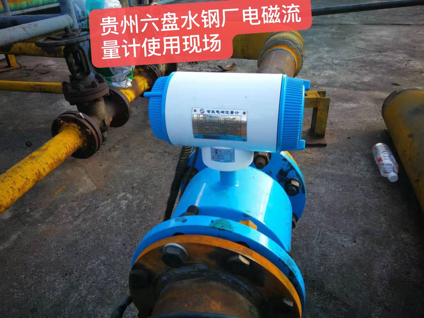 图片关头词