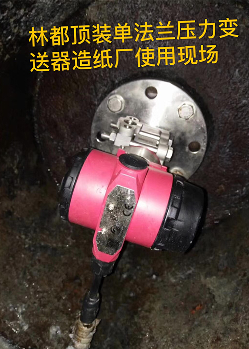 图片关头词