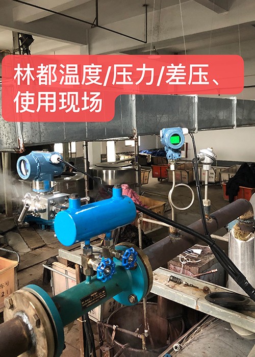 图片关头词