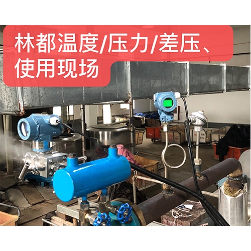 林都压力听泉鉴鲍
利用现场