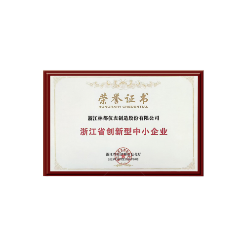 浙江省立异型中小听泉鉴鲍